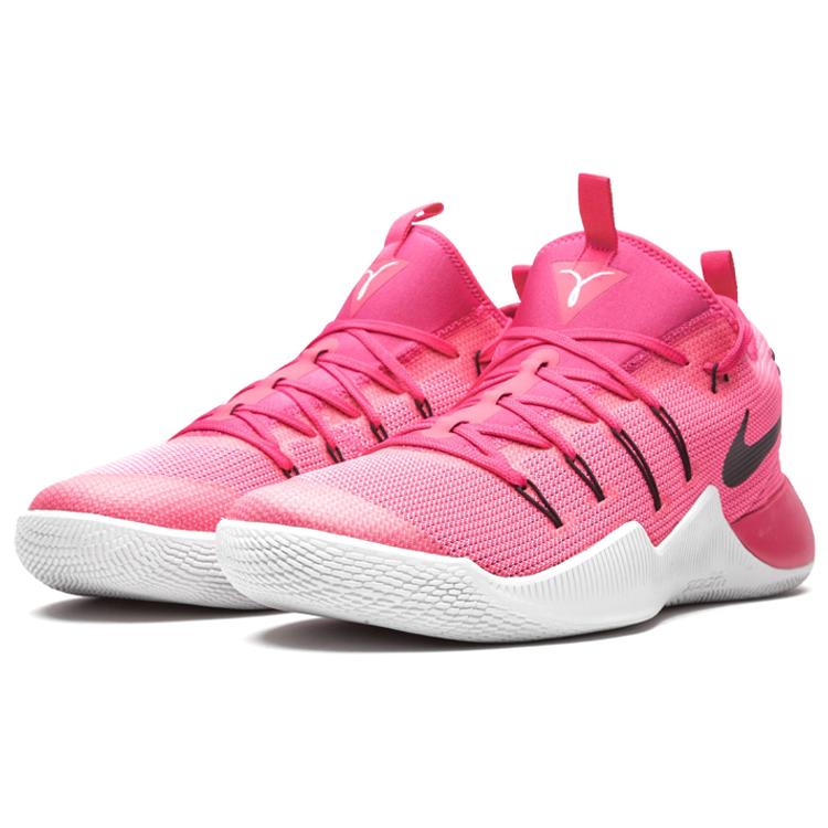 Nike Hypershift 'Vivid Pink' 844369-606