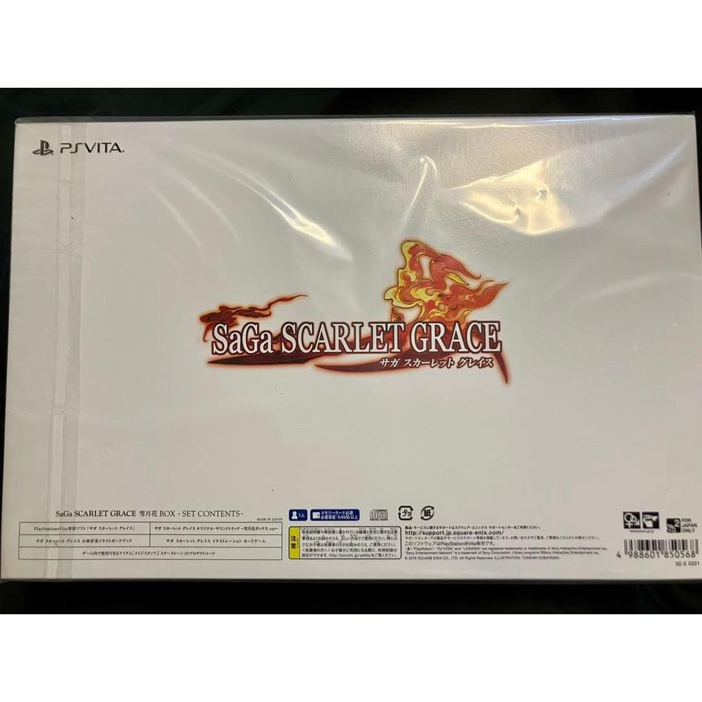 Used [New Unopened] SaGa Scarlet Grace: Setsugetsuka BOX PSVita