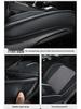 Universal Leather & Ice Silk Car Seat Cover - Fits Sedans, All Seasons, Full Surround Design