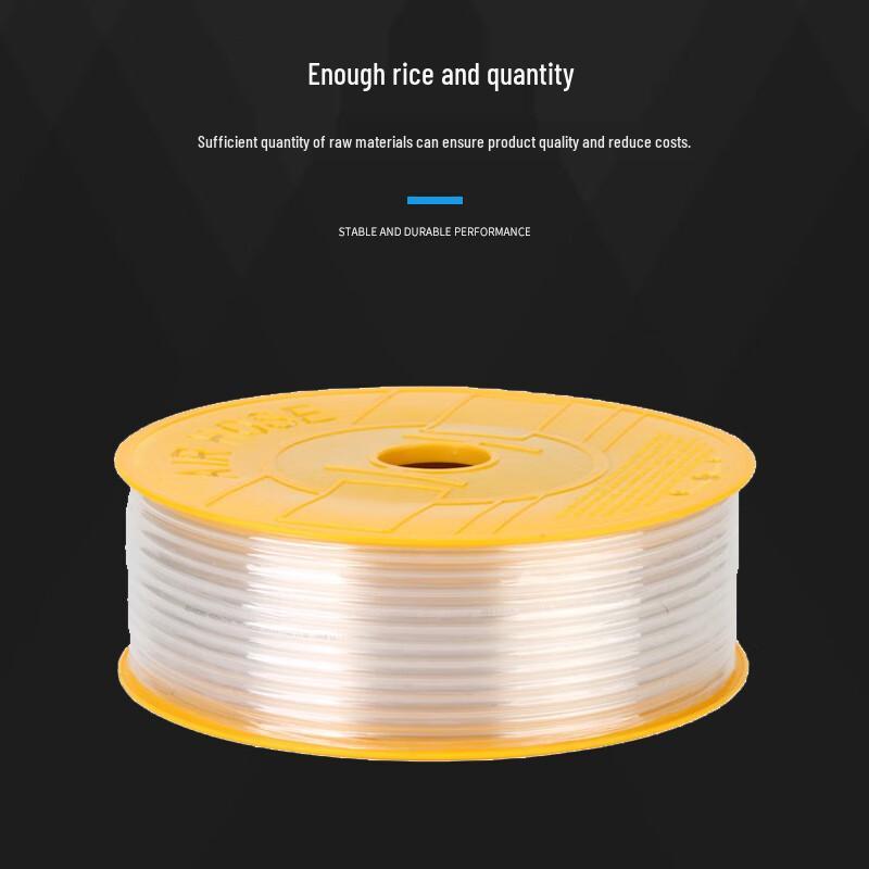 Hongli Pneumatic PU Air Hose
