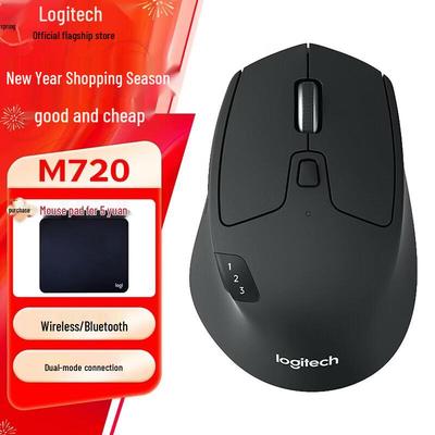 Logitech M720 Wireless Dual-Mode Mouse
