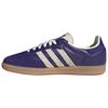 adidas Womens Samba OG 'Collegiate Purple Cream' (women's sizes) Collegiate Purple / Cream White / Gum 3 German Army Trainers JI2736