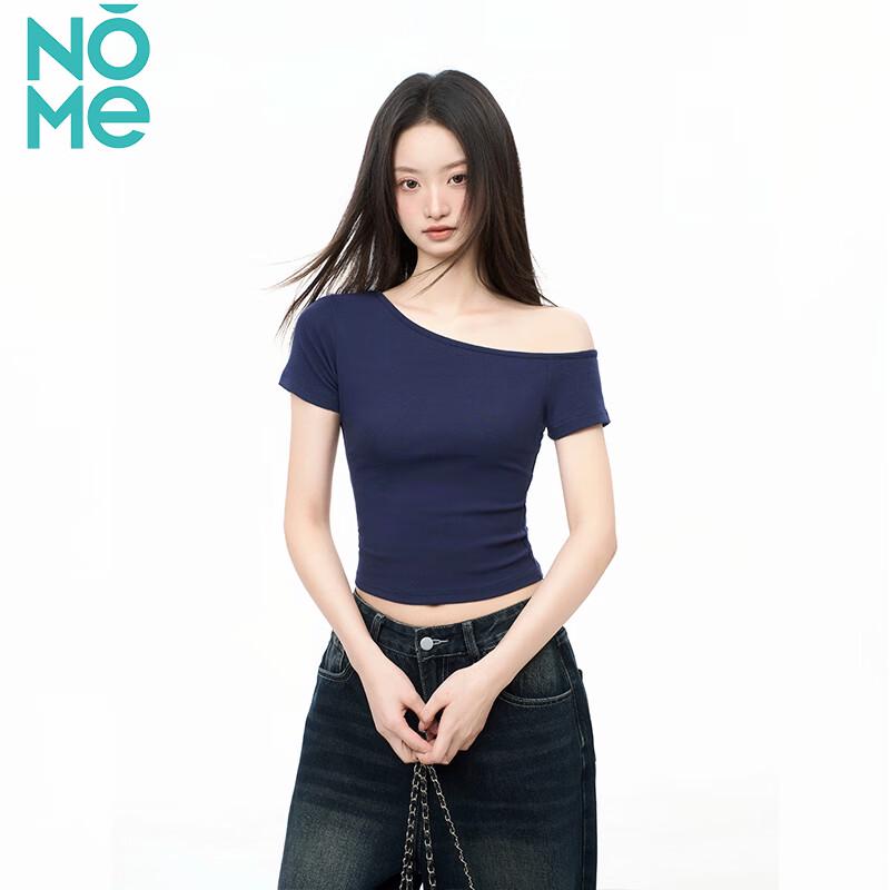 Женский сексуальный укороченный топ NOMe с открытыми плечами S
