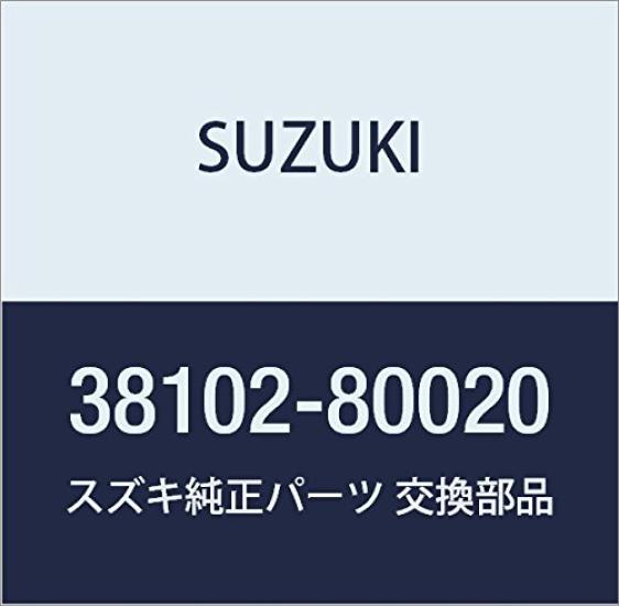 

Genuine Suzuki Link Part Number Assembly, 38102-80020