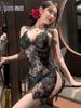 Sexy Female Deep V Neck Lace Back Strap Mesh Lace Sheer Sleepwear Dress Elegant 2025 New Tops Mini Dress Hot Sexy Korean N50P