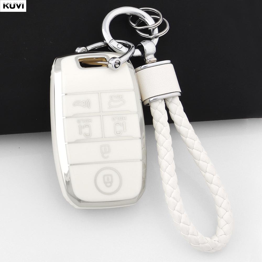 6 Buttons New Tpu Car Key Case Cover Fob For Kia New Sedona Grand Carnival Snugly Sorento L580 Kia Doule Carnival Accessories