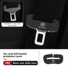 FA02Car Seat Belt Buckle Clip Protector Suede Anti-Scratch Cover For Benz W202 W212 W126 W140 W168 W177 CLS GLE GLC GLS CLA
