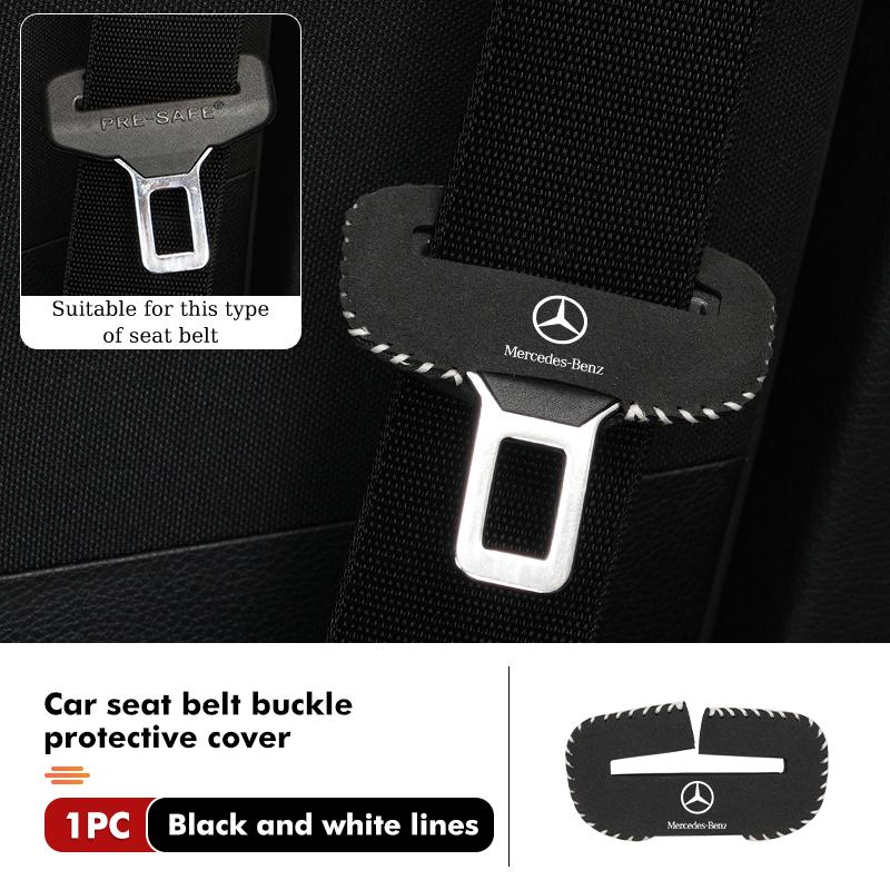 

Защитная накладка на пряжку ремня безопасности автомобиля, замшевая, защищающая от царапин, для Benz W202 W212 W126 W140 W168 W177 CLS GLE GLC GLS CLA