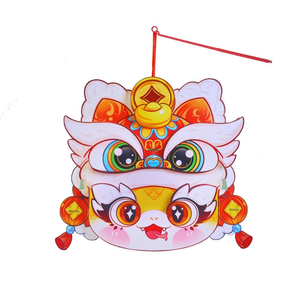 Shake Snake Dragon Lantern DIY Kit – Children's Luminous Cartoon Lantern for New Year and Spring Festival Celebrations
