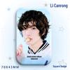 Anton Li Laser Square Star Idol Brooch & Pendant
