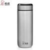 Creative Stainless Steel Insulated Tea & Water Bottle