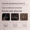 Baiti Freesia Scented Shampoo & Shower Gel Gift Set