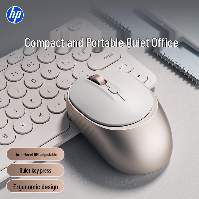 HP M231 SE Wireless Silent Mouse