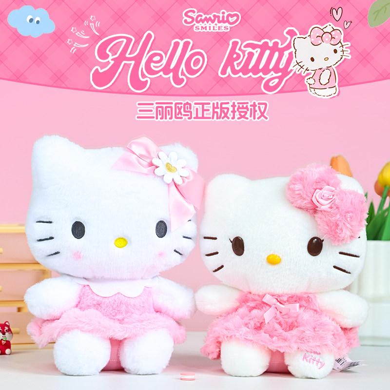 Original Anime Sanrio Rose Pink Hello Kitty Melody Cartoon Plush Stuffed Toys Peluche Soft Pillow Doll Birthday Gift For Girls