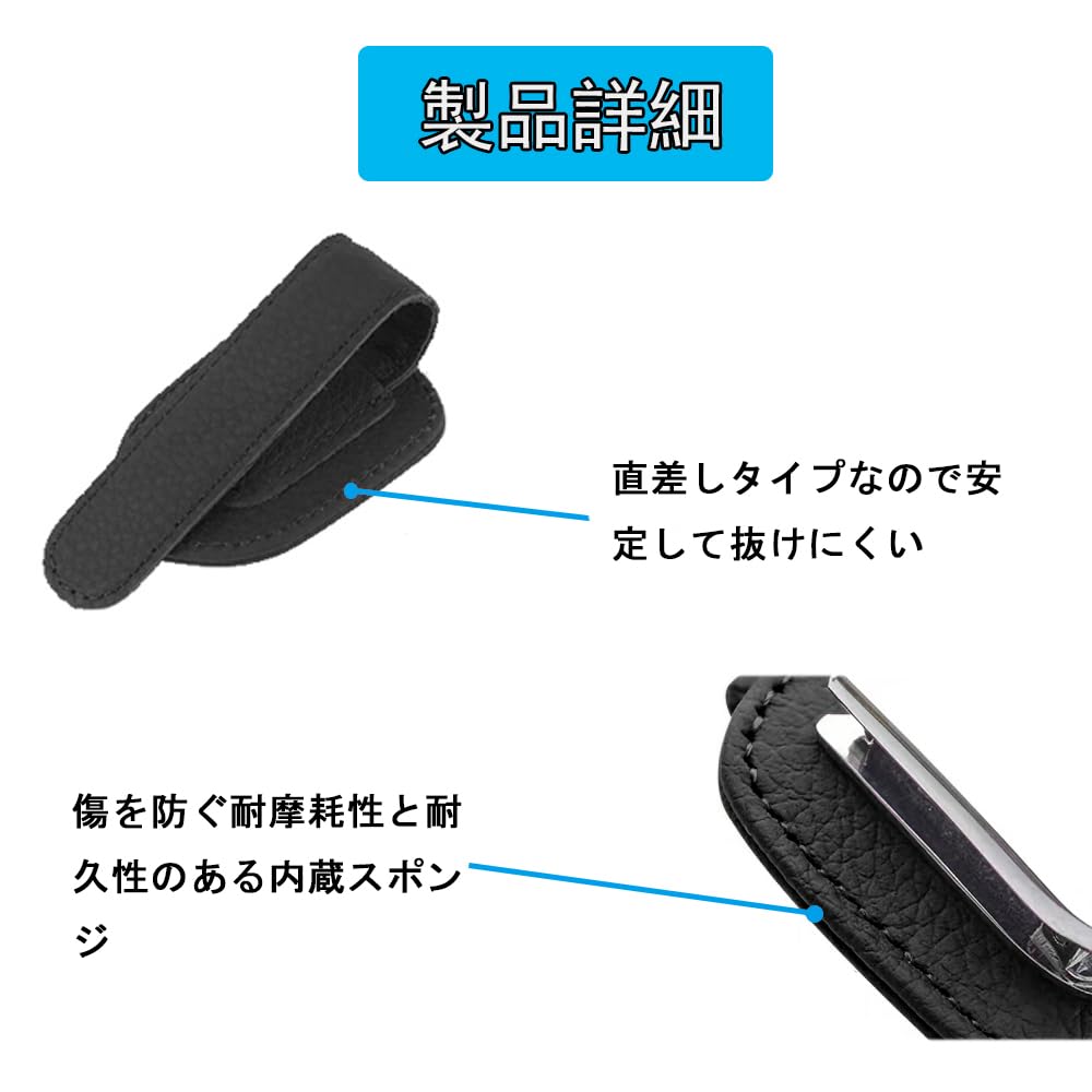 FOR Crown Estate RS Z (March 2025 - Present) Car Sun Visor, Glasses Storage