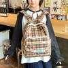 Schultasche neuer Rucksack mit großem Fassungsvermögen Karomuster College-Stil frischer und süßer Wind Rucksack leicht und vielseitig neue Mori-Tasche