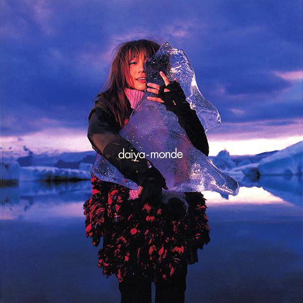 CD HITOMI YAIDA - Daiya-Monde 724353034627 Aozora Records, 2000 Taiwan ObiRock Used