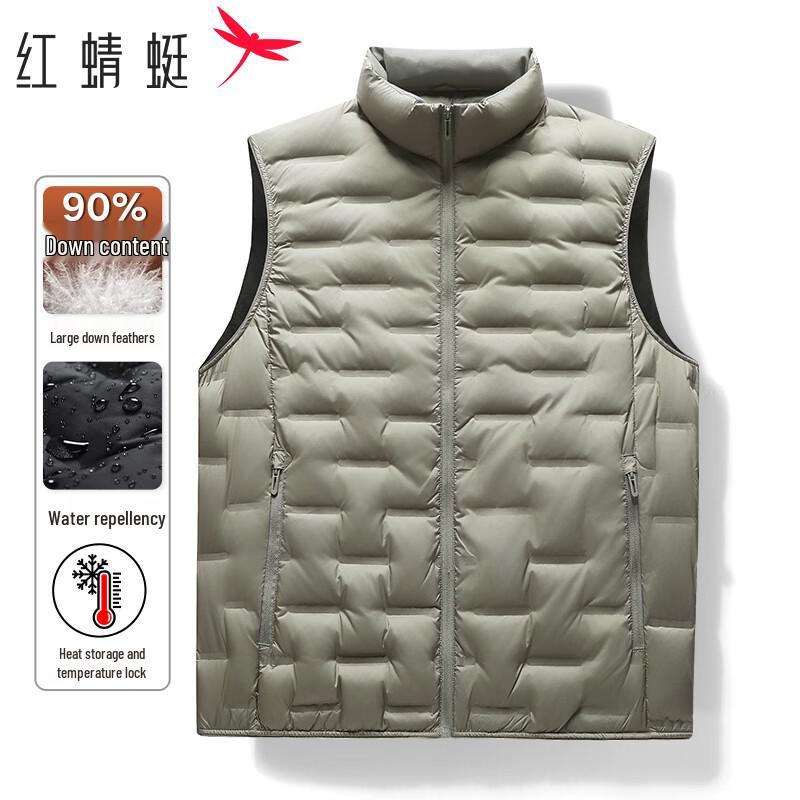 

RED DRAGONFLY Men s Lightweight Stand-Collar 90% Down Vest L