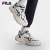 Fila Mars 4 Retro Men's Sneakers