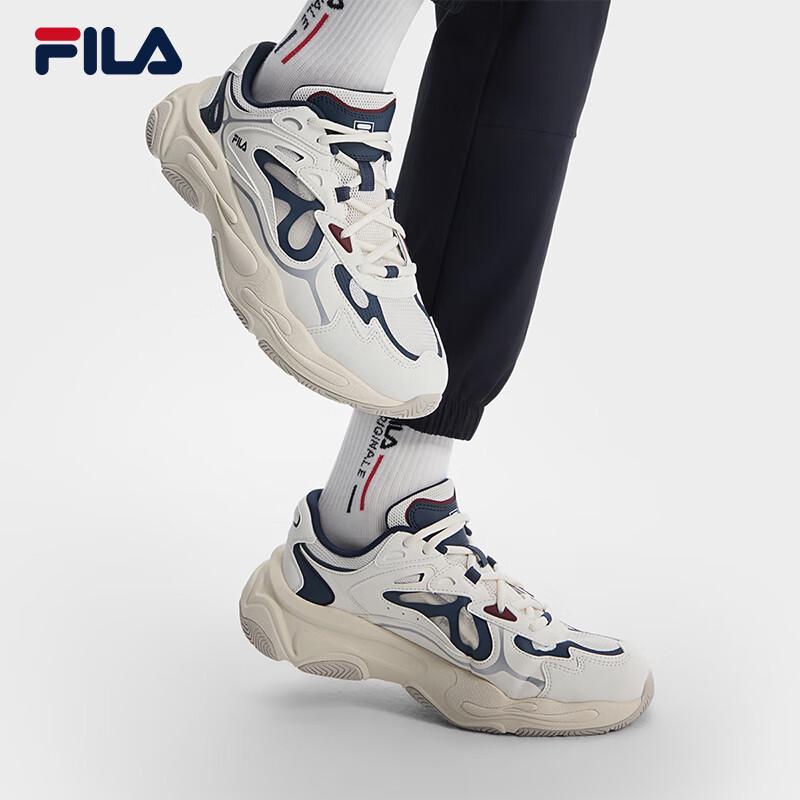 Fila Mars 4 Retro Men's Sneakers