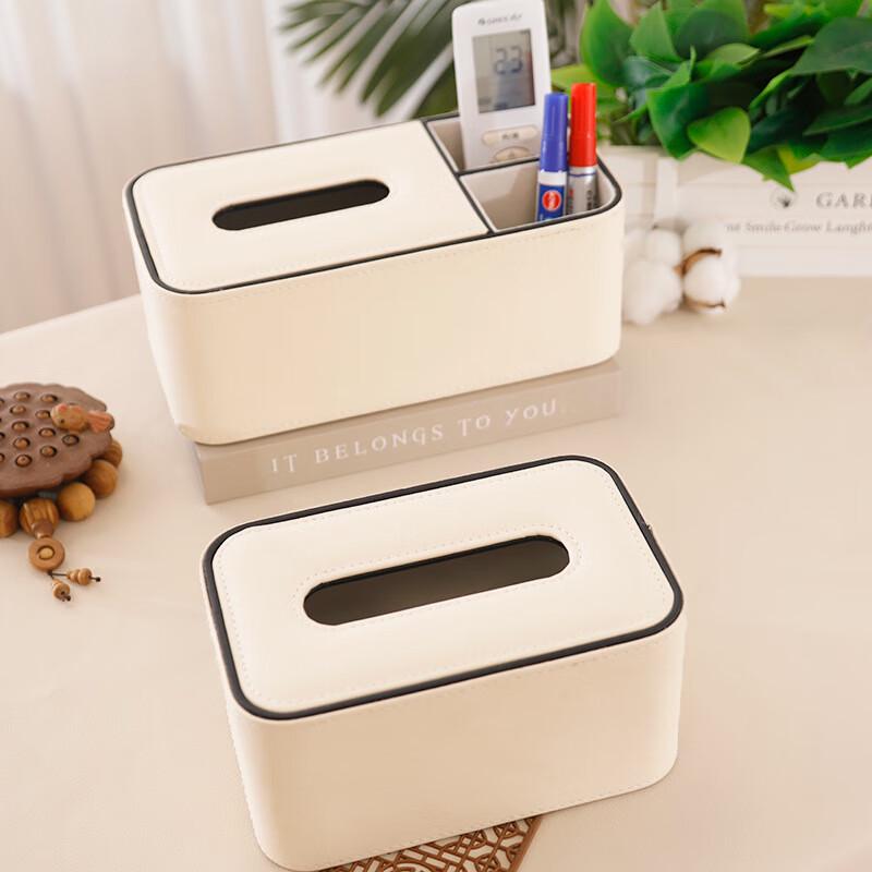 Chunhe Leather Multi-functional Desk Organizer Tissue Box