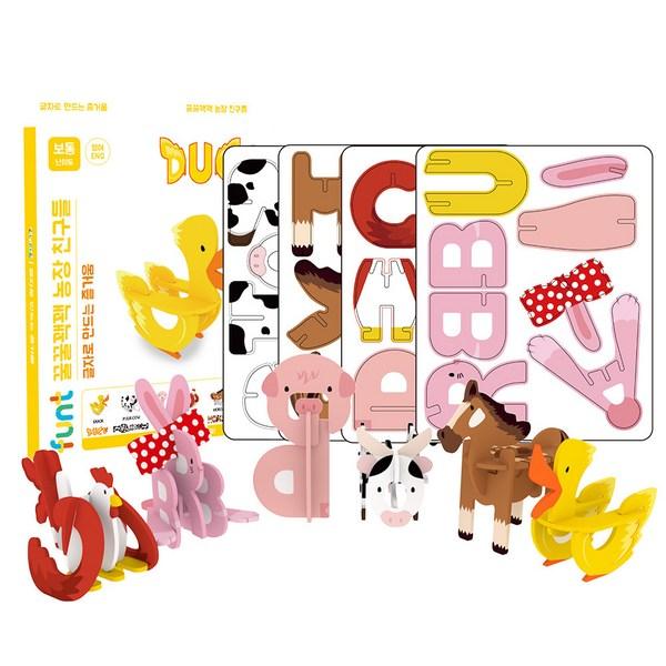 

Funt Honey Sacrine Farm Friends Английский Интересный блок Корея 3D-головоломка