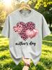 Pink Leopardheart Mothers Day Printing Unisex Tshirts Casual Hip Hop Top Multicolor Cotton T Shirt Summer Loose Unisex Short Sleeve