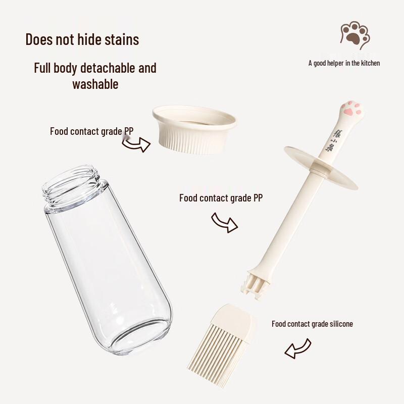 Zhangxiaoquan Silicone Oil Brush Dispenser