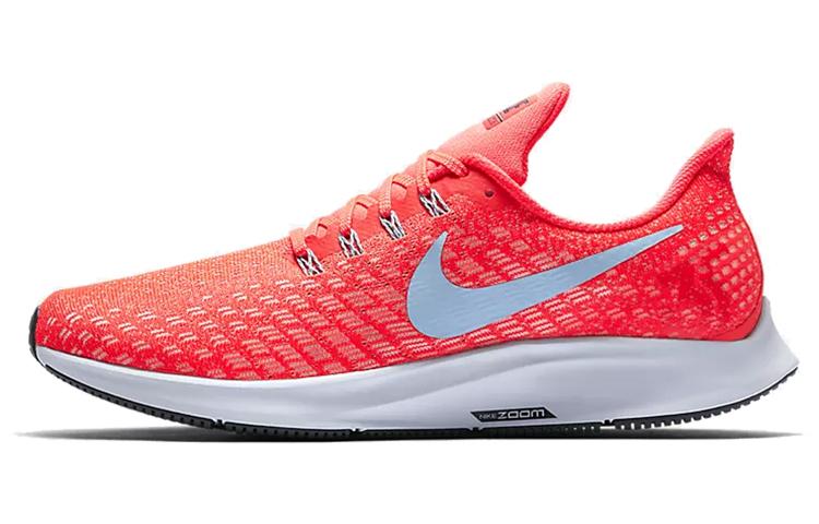 Nike Air Zoom Pegasus 35 Bright Crimson 942851-600 39