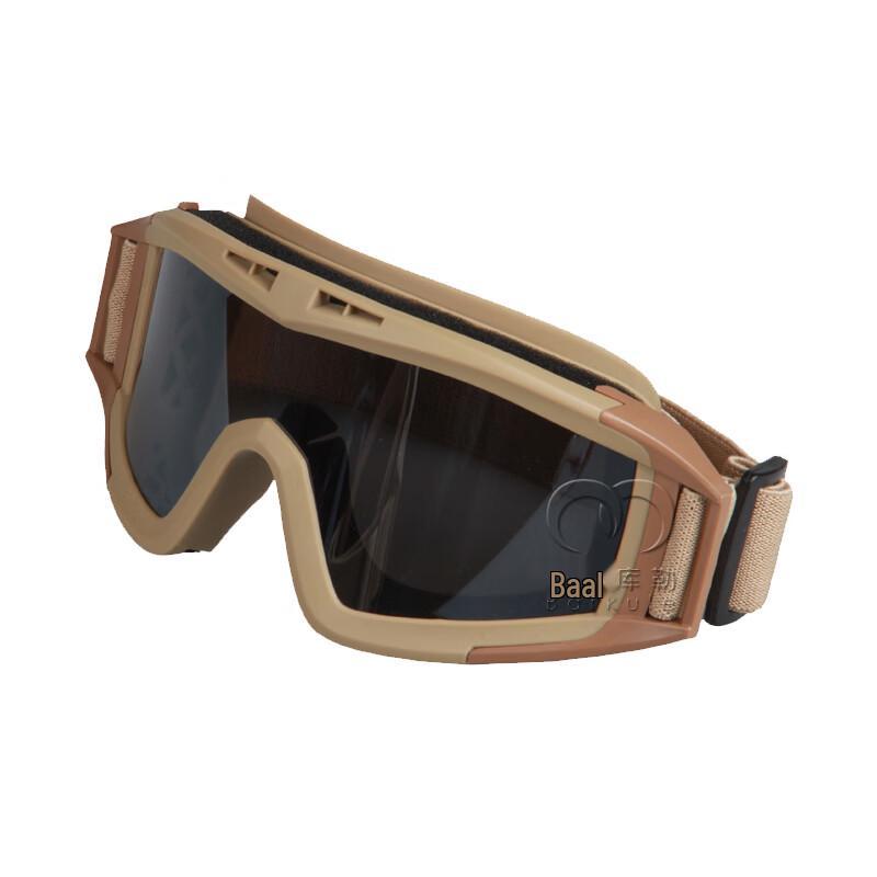 

Xiaobing Motorcycle Anti-Scratch Impact-Resistant Goggles M