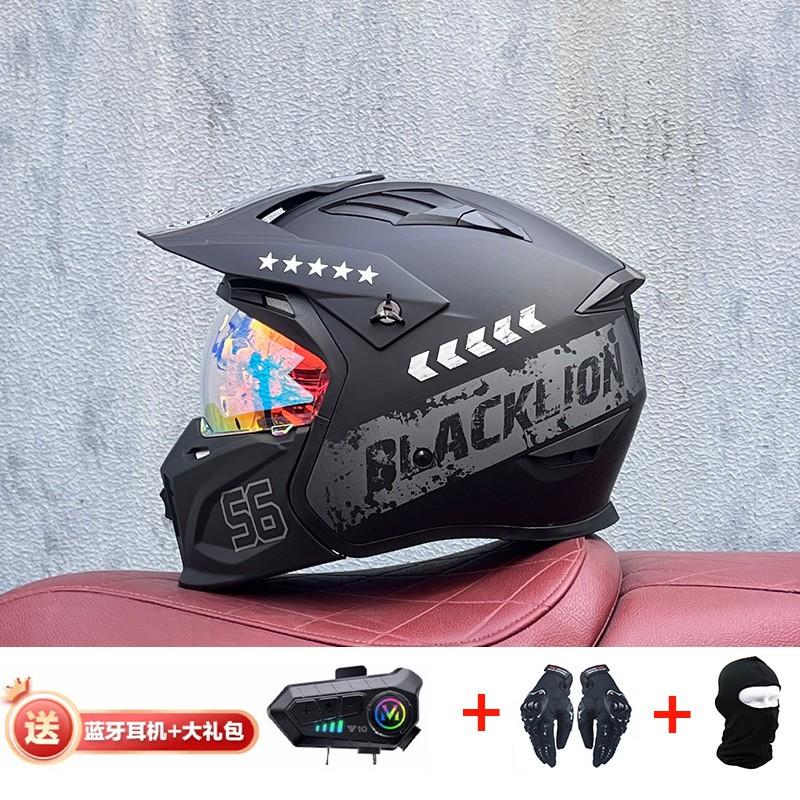 Full Face Motorcycle Helmet With Detachable Bluetooth Module ABS Shell Unisex All Season Retro Style