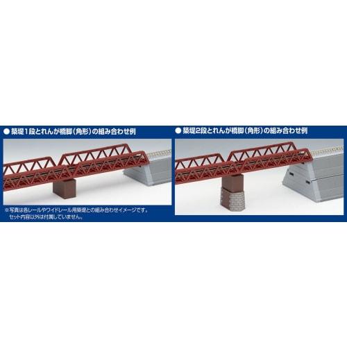 TOMIX N Gauge Brick Piers, Square, Set of 6, 3271, Model Railroad Supplies