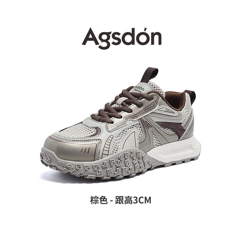 Platform Dad Shoes New Spring and Summer Lightweight Retro German Training Shoes Casual Sports Forrest Gump Shoes
