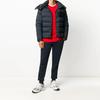 Moncler Knitted Sweatpants Men's F20918H71700V8162778