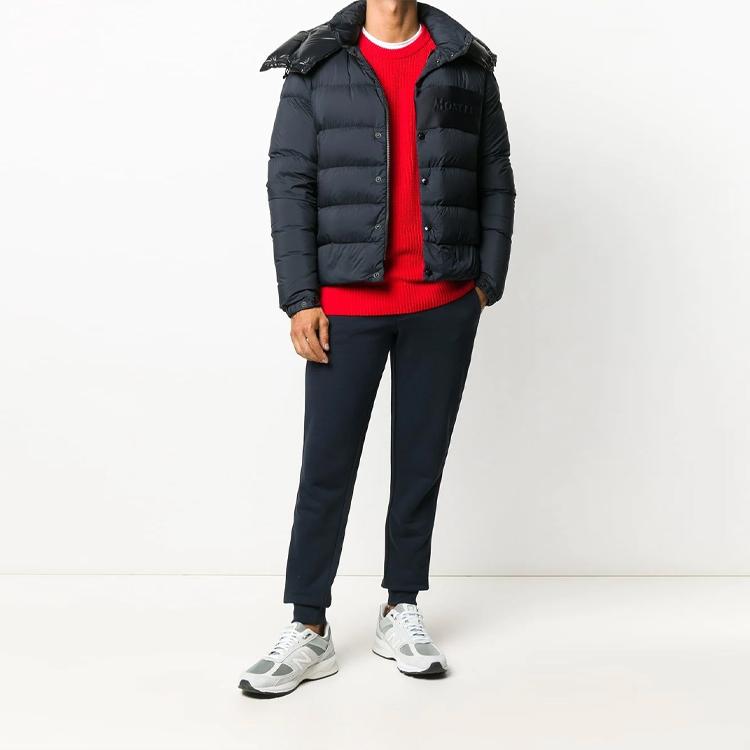 Moncler Knitted Sweatpants Men's F20918H71700V8162778