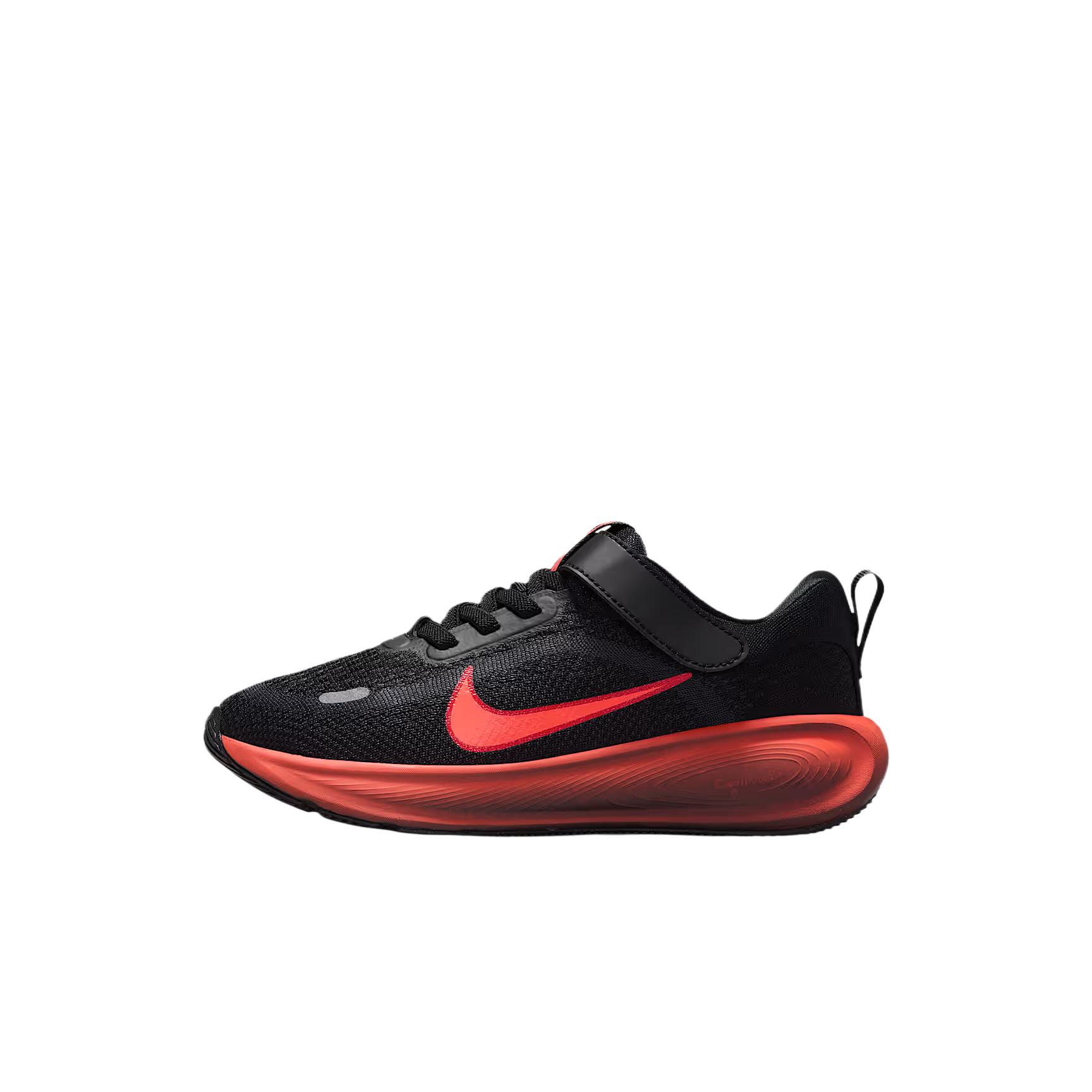 Nike Stellar Ride PS Black Cool Grey 28