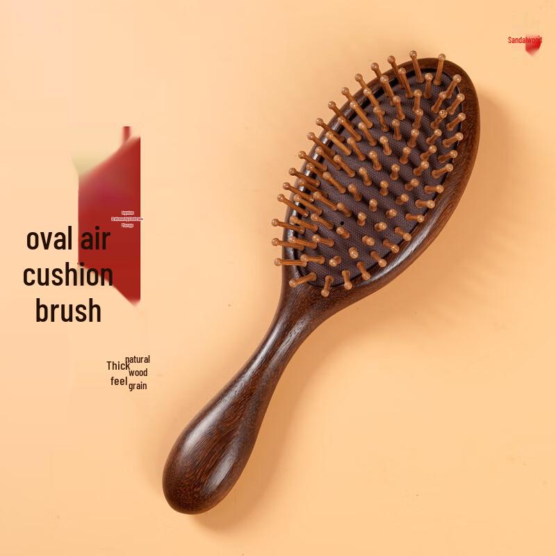 Sandalwood Air Cushion Massage Comb
