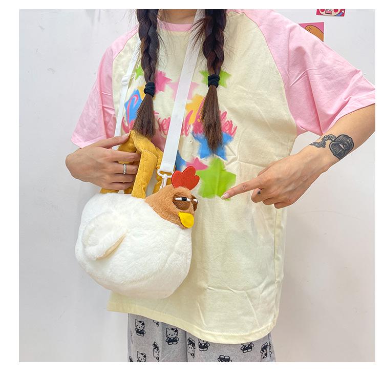 Urocza pluszowa torebka crossbody z kukułką i kurczakiem - kreskówkowa lalka dla dziewczynek