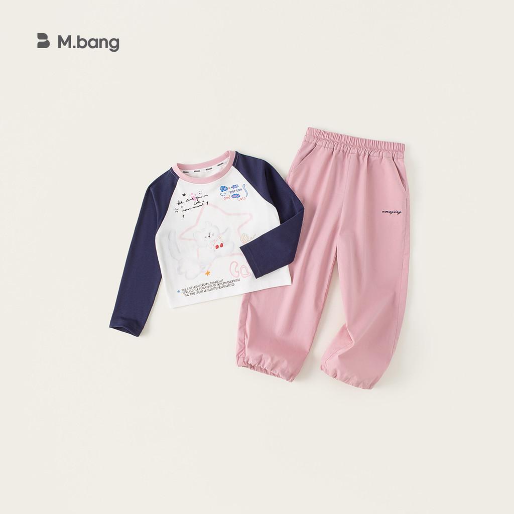 Girl Girl Cotton Long Sleeve T Shirt And Pants Set For Spring And Autumn Playtime Comfort