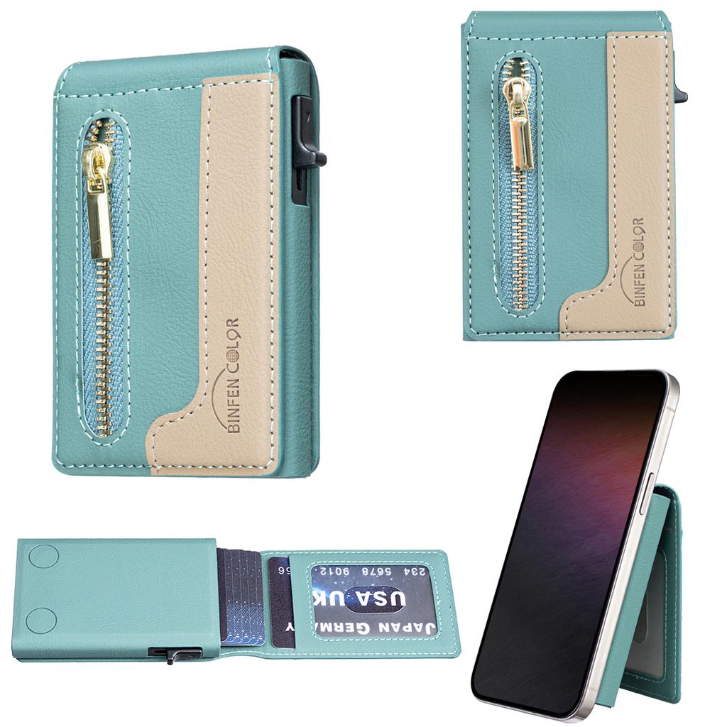 Luxury Business Zipper Magnetic PU Leather Wallet Card Holder For Men and Women Shockproof Slim Fit kickstand Cover