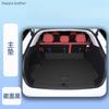 Car Trunk Mat High Quality Leather Auto Interior Accessories For OMODA 9 PHEV OMODA9 SHS OMODA C9 PHEV 2026 Interior Accessories