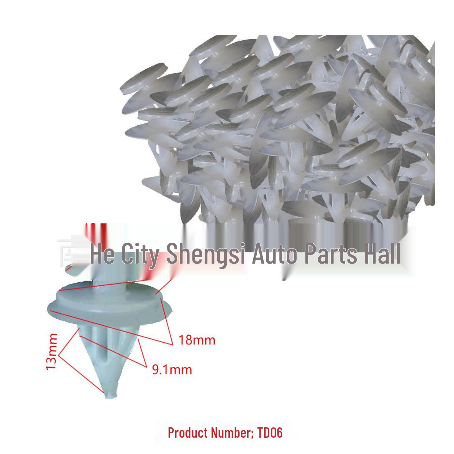 

Shaanqi Delong F3000 Car Door Panel Skirt Clip Decoration Buckle 10000 pcs