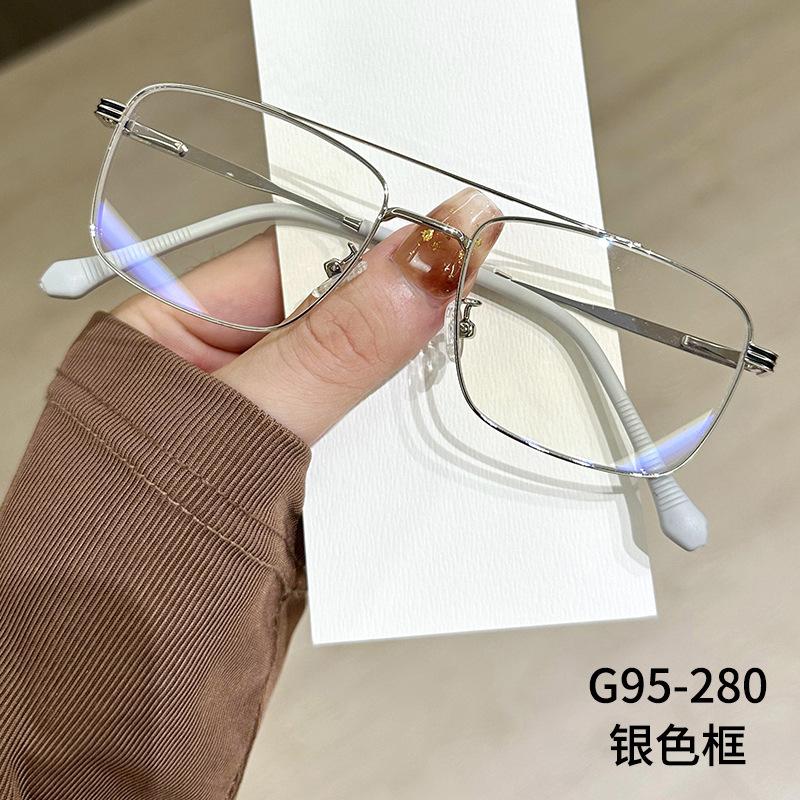 Men'S And Women'S Versatile Glasses, Metal Glasses Frame, Plain Face Trimming, Decorative Flat Glasses, Myopia Glasses