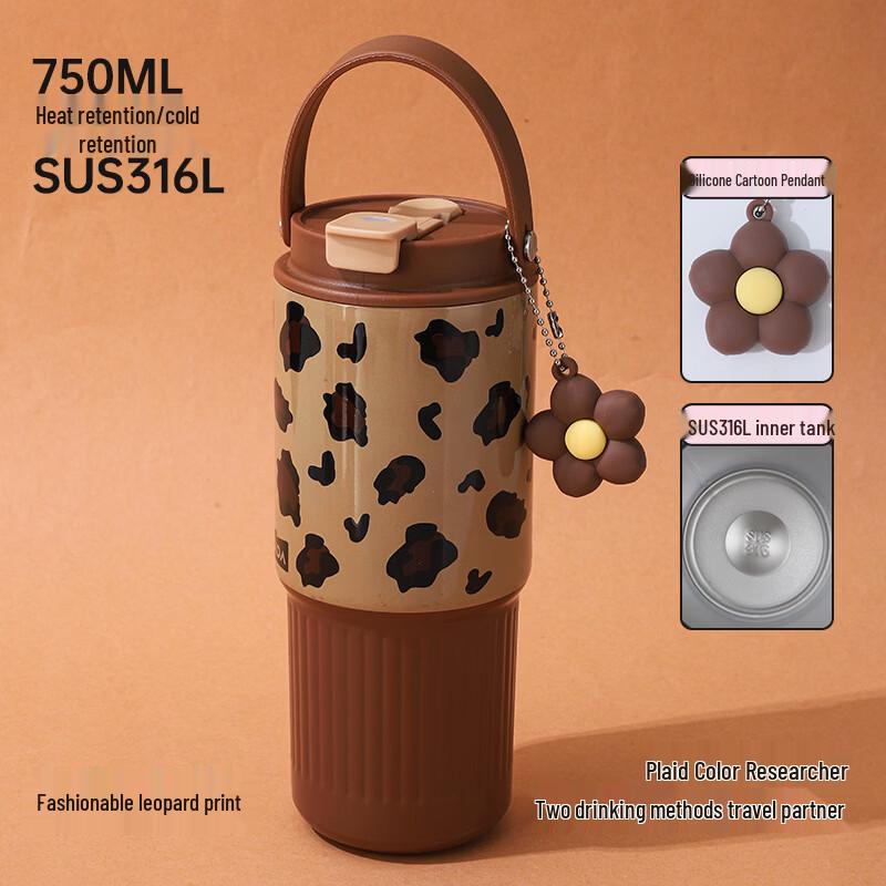 Xiao Yue Ya 750ml Leopard Print 316 Stainless Steel Insulated Straw Tumbler