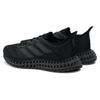 adidas 4DFWD 3 Noir Carbone Baskets Homme Core-Black IG8985