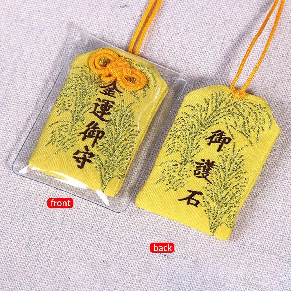 Duchovní sůl se sáčkem Buddhistická duchovní sůl sáček Náhrdelník požehnání taška pro štěstí Amulet požehnání sáčky Přívěsek