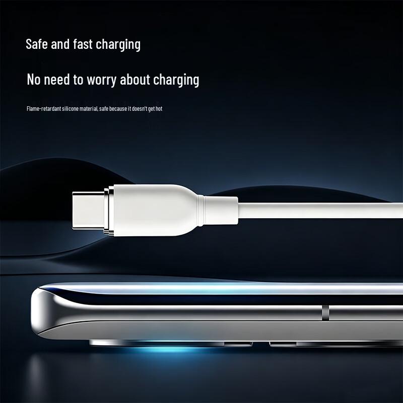 Baking 100W USB-C To USB-C Silicone Fast Charging Cable