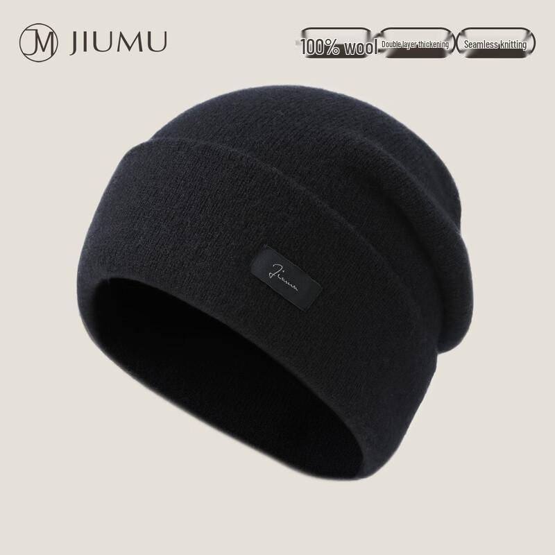 JIUMU Men s Pure Wool Knit Beanie Hat