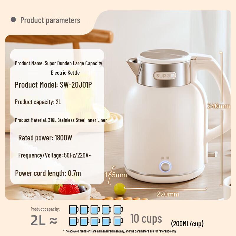 Supor 2L 316L Stainless Steel Electric Kettle with Keep Warm