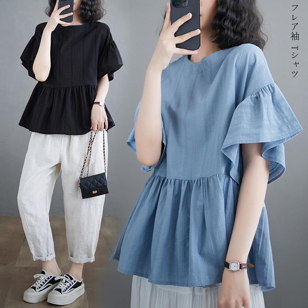 Short Flared Loose Body Adult Everyday Summer [JoccKorr] Women's T-shirts, Tops, Blouses, Sleeves, Sleeves, Plain, Fit, Casual, Slimming, Thin,